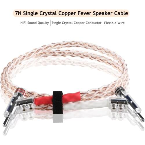 SHJIUPO QA8 Silver Plug Speaker Cable Audio Amplifier Connection Cable Banana Plug