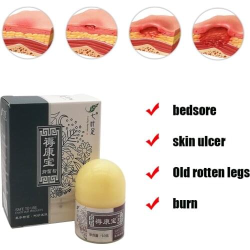 Herbal Removal Rot Myogenic Cream Pressure Ulcer Burns Anti-Infection Ointment Wound Autolyzed Debridement Paste Body Skin Care