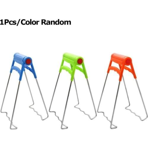 1Pcs Kitchen Tool Anti-Scalding Tray Multi-Function Cup Holder Take Tray Clip Casserole Clip Bold for Home Hot Dish Plate Bowl C