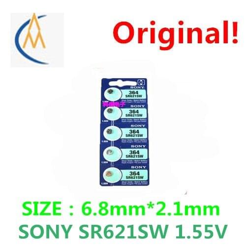 5PCS Brand new authentic SONY AG1 / LR621 SR621 / LR60 1.55 V / 364 a / 164 buttons watch digital watch quartz watch