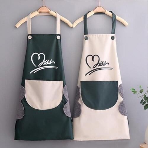 Hand-wiping PVC Kitchen Apron Household Waiter Waterproof Waist Cooking Gown Kitchen Aprons Household Cleaning Apron