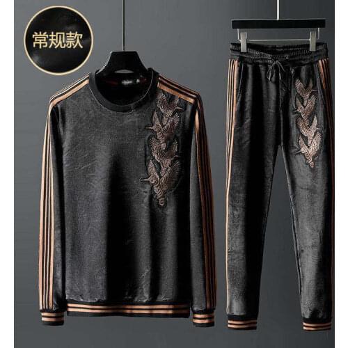 Maycaur Men's Sportswear