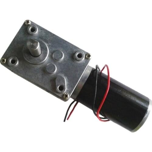 DC 24V 55rpm micro worm Geared Motor with Self-locking function , robot Worm Gear Moto, Electric geared worm motor