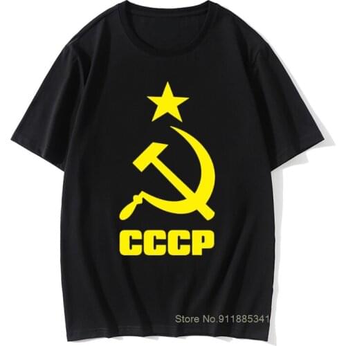 Men Funny Brand Harajuku t-shirts 2021 Unique Cccp Russian Ussr Soviet Print top cool Casual tops t shirts Homme