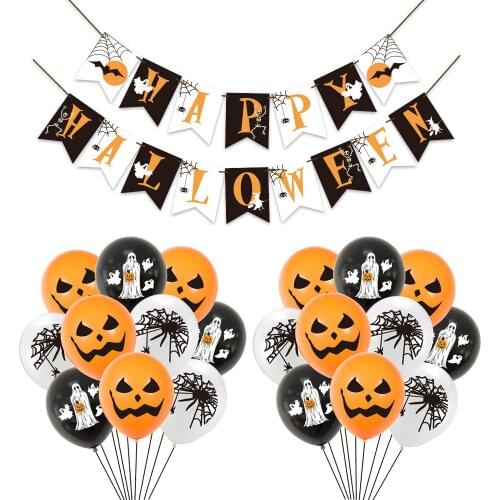 New Halloween Party Decorations 21pcs/set Spider Pumpkin Ghost Bat Banner 12inch Latex Balloons Funny Scary Party Kids Favorite