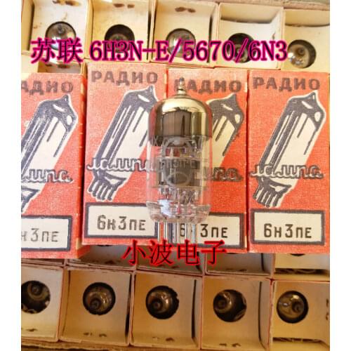 6H3N-E Tube Upgrade 6n3 /2c51/5670 Tube Pairing