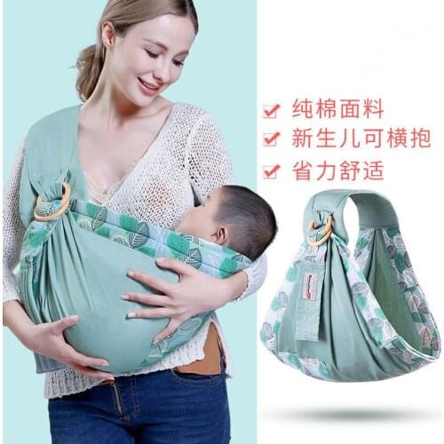 Baby Carrier Newborn Breastfeeding Towel Sears Cross-Hugging Multifunctional Holding Bag Four Seasons Ventilation Net