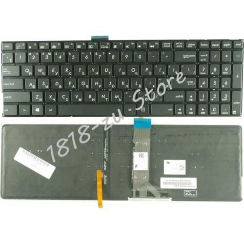 YALUZU new Russian Laptop Keyboard for ASUS K501 K501U K501UB K501UQ K501UW K501UX A501L RU backlight without frame with Backlit
