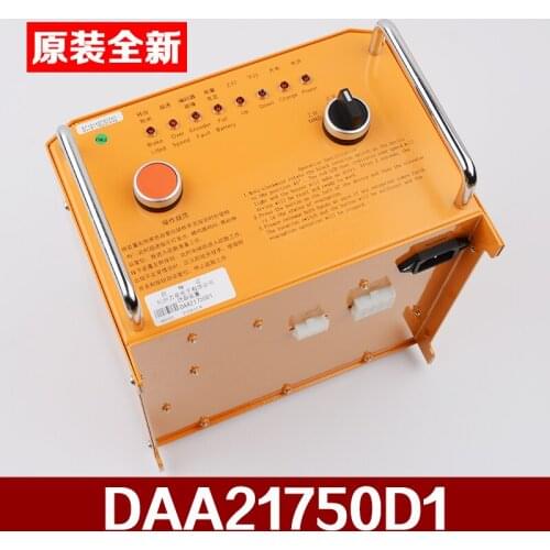 FOR Original brand new Otis electric brake release daa21750d1 emergency release holding brake manual brake release rescue device