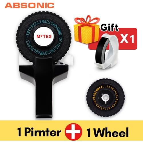 Absonic Home And Garden Products