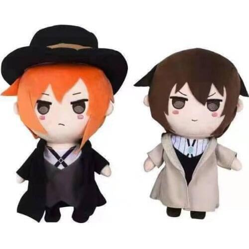 30CM Bungou Stray Dogs Anime Plush Toy Chuya Dazai Osamu Nakajima Atsushi Stuffed Doll Toys Free Shipping