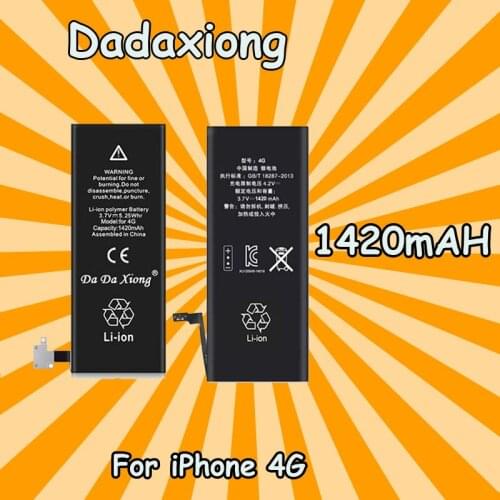 Wolesale lot 50pcs Battery For Apple For iPhone 4 4G 1420mAh Real Capacity Replacement Batteries Free DHL EMS Shipping