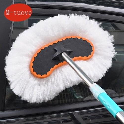 Car wash brush telescopic soft wool wash long handle long pole milk shredder cleaning tool