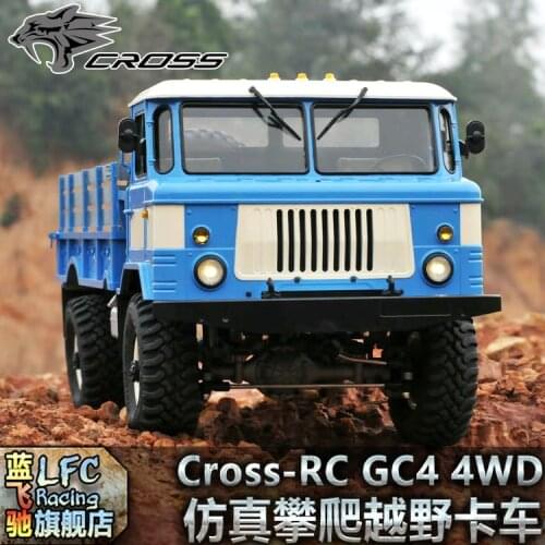 Shinnied cross-rc gc4 remote control truck waterproof 4x4 1/10 rc rock crawler Truck