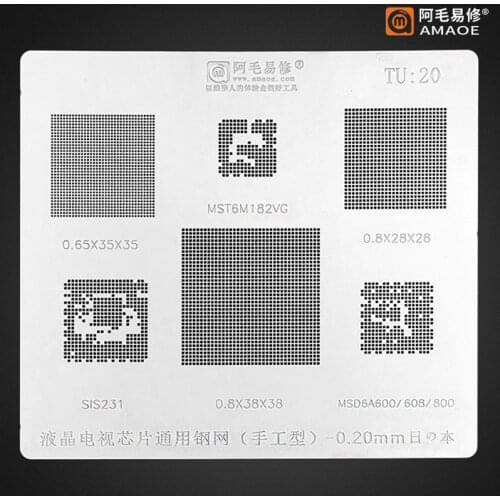 Amaoe TU20 BGA Reballing Stencil for LCD TV Chip MSD6A600/SIS231/MST6M182VG Multifunction 0.65 0.8 Steel Mesh