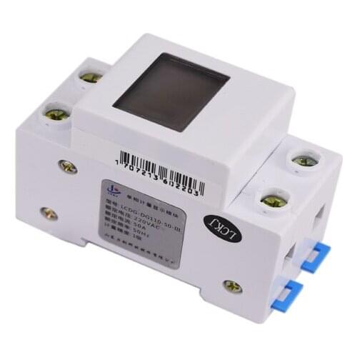 Household electric meter 220v electric meter digital intelligence Single-phase rail type Electronic electric meter multi-functio