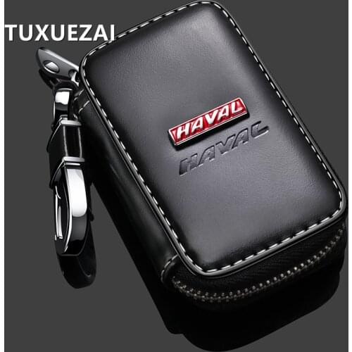 For Haval h6 car key cover M6 H2s H4 H7 H5 H8 H9 H1 F5 f7x f7 car key case Great Wall Harvard leather keychain