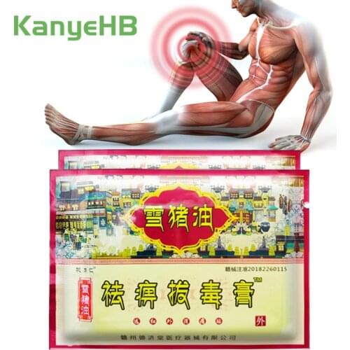 16pcs/2bag Pain Relief Patch Knee Herbal Medicine Patch Muscle Wrist Shoulder Bruises Relaxation Medical Plaster Joint Pain A153