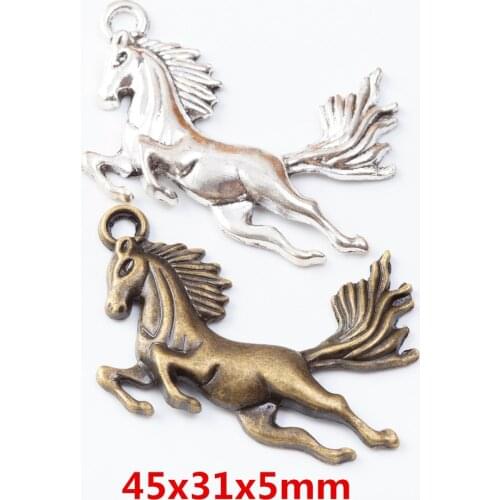 14 pieces of retro metal zinc alloy horse pendant for DIY handmade jewelry necklace making 7034
