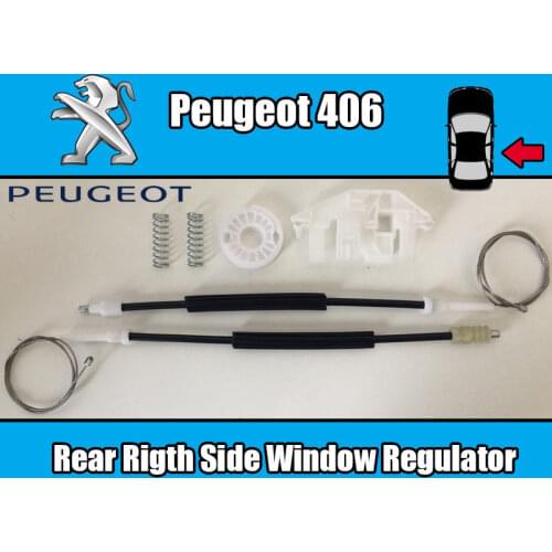 FOR PEUGEOT 406 WINDOW REGULATOR REPAIR KIT REAR RIGHT 1995-2004