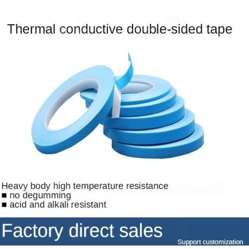 25m High Quality Double-sided Heat-adhesive Tape Ultra-thin Film For LED CPU GPU Heatsink High Thermal Conductivity
