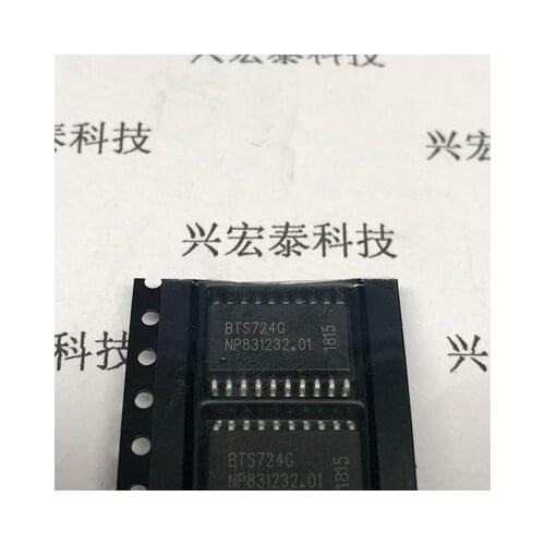 1pcs/lot BTS724G BTS7246 BTS724 SOP-20 In Stock
