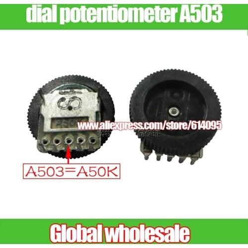 70pcs pulley spinning dial potentiometer A503 / dial turntable adjustable volume potentiometer 16x3 double A50K