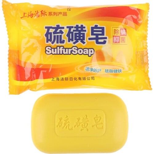 85g Whitening Cleanser Chinese Traditional Skin Care Shanghai Sulfur Soap Oil-Control Acne Treatment lackhead Remover Soap