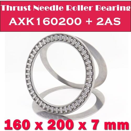 AXK160200 + 2AS Thrust Needle Roller Bearing With Two AS160200 Washers 160*200*7mm ( 1 Pcs) AXK1132 889132 NTB Bearings