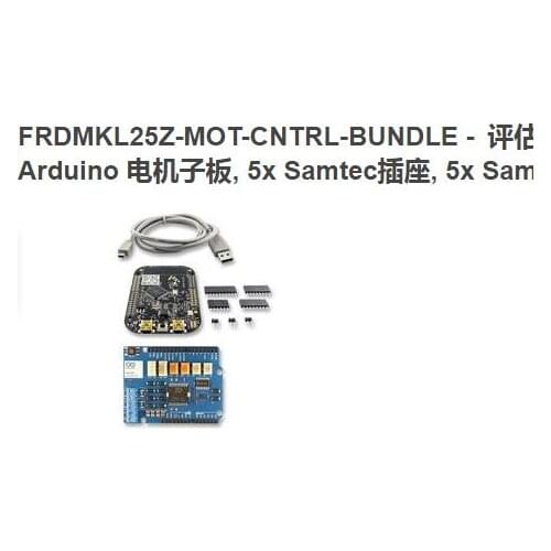 FRDMKL25Z-MOT-CNTRL-BUNDLE Freedom Rduino Development Board Kit