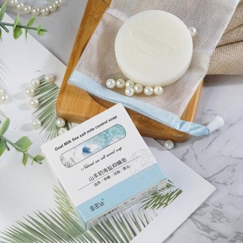 Goat Milk Handmade Soap Acne Removal Blackhead Smooth Moisturizing Pores Tightening Cleansing Whitening Deep Soap Skin V8H4