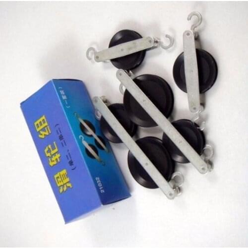Laboratory glassware,physic lab equipment,pulley double in line ,triple pulley ,educational equipment free shipping