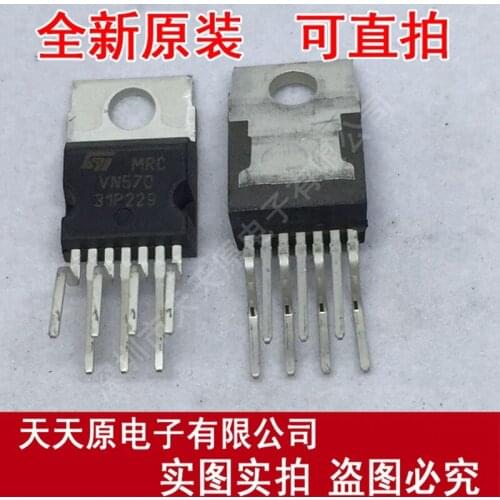 New 5pcs/lot VN570 TO220-7 Car transistor Auto driver chip Car ic chip integrated circuit chips Automotive Auto Automobile ICs