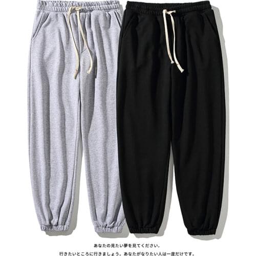 Oharishu Men's Trousers