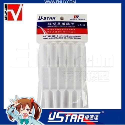 Ustar 90010 3ml Soft Plastic Dropper (5pcs) For Scale Model Modeler Craft Tools Coloring Hobby Accessory