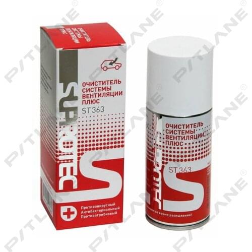 Средства для мойки автомобилей Suprotec China At AliExpress