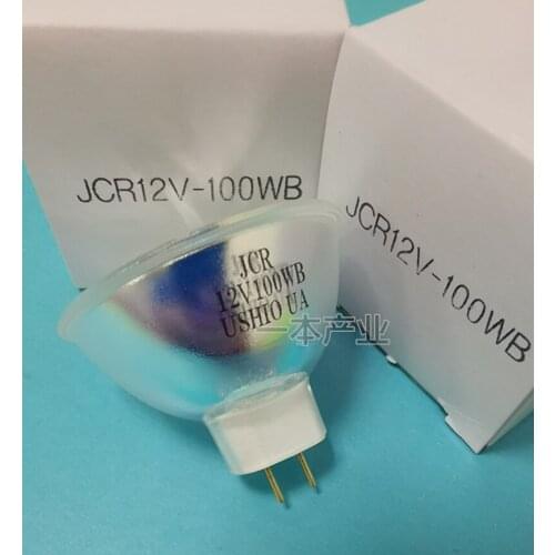 USHIO JCR 12V100WB Optical instrument lamp cup