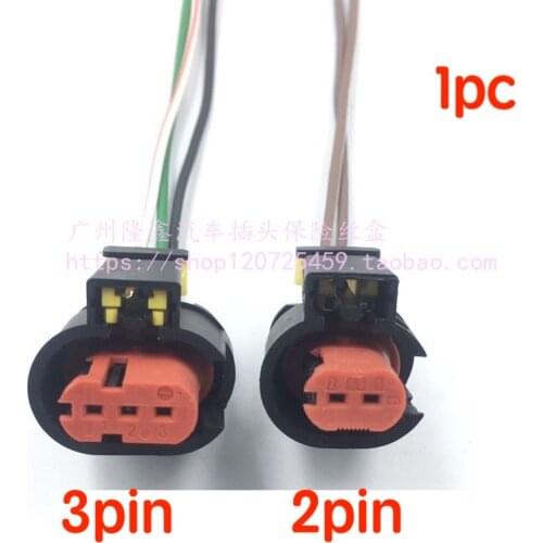 1pc for Buick excelle Chevrolet Cruze malibu 730 camshaft intake exhaust VVT solenoid valve wiring harness plug cable