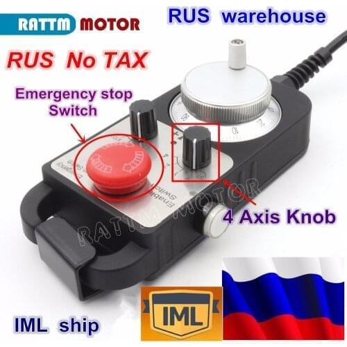 RU local ship Emergency stop hand wheel Universal CNC Router Hand Wheel 4 Axis MPG Pendant Handwheel Emergency Stop