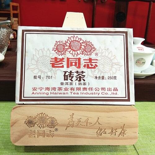 2007 Laotongzhi Shu Puer Chinese Tea Compressed Tea Batch 701 Haiwan Old Comrade Ripe Puer Chinese Tea 250g