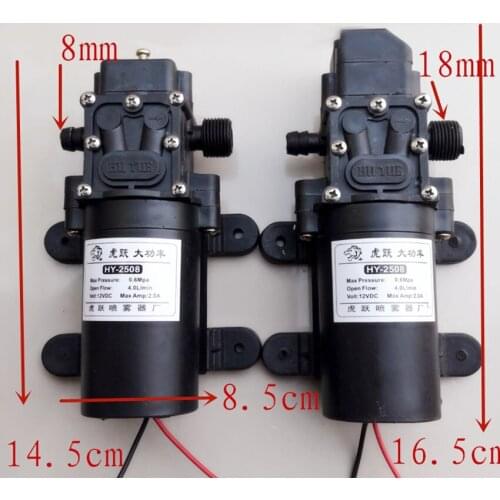 1pc High Quality DC12V 2A 130PSI Diaphragm Water Pump Small Safe High Pressure Self Priming Pump 145*85mm