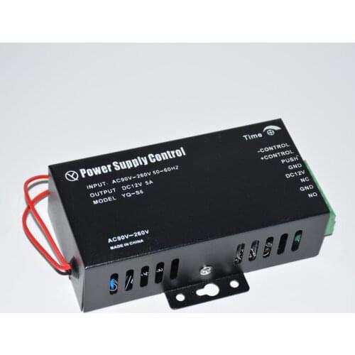 RFID Door lock Access Control System Power Supply Transformer 12VDC 5A with input 110V~240V AC