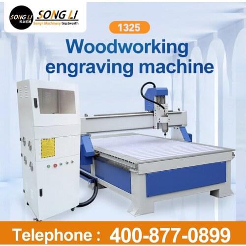 SONGLI Home And Garden Products