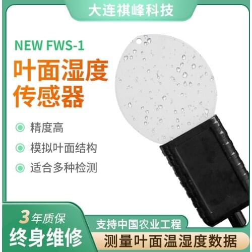 SSI-ABZ Signal Converter, CNC System, Linear Displacement Variable Rotation