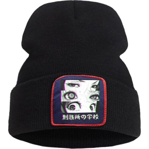 Prison School Eyes SAD Beanie Hat Casual Ski Wool Knitted Cap Unisex Creativity Brimless Hats Street Cotton Wool Hot Sale Caps