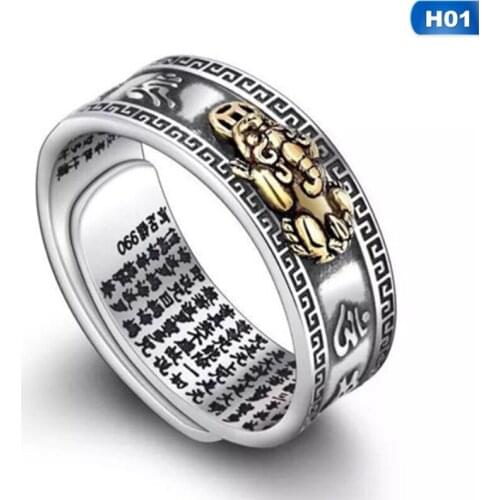 Ytzhongshuo Paired Rings