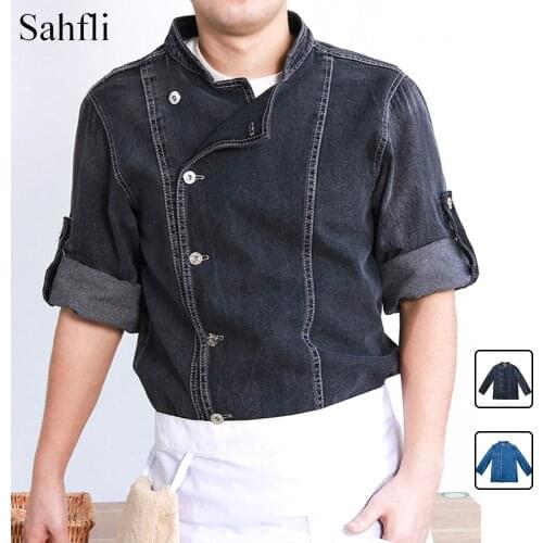 Western Restaurant Chef Work Clothes Summer Short-sleeved Mens Apron Kit Denim Top with White Polyester Apron Household Tools