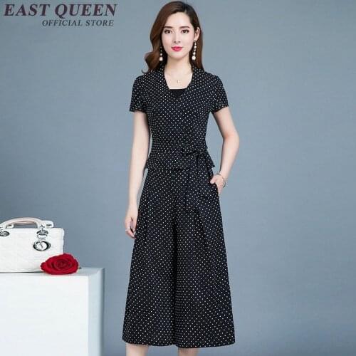 Female set 2 pieces pants women outfits pantsuit womens two piece sets 2018 ladies two piece set top and pants AA3948