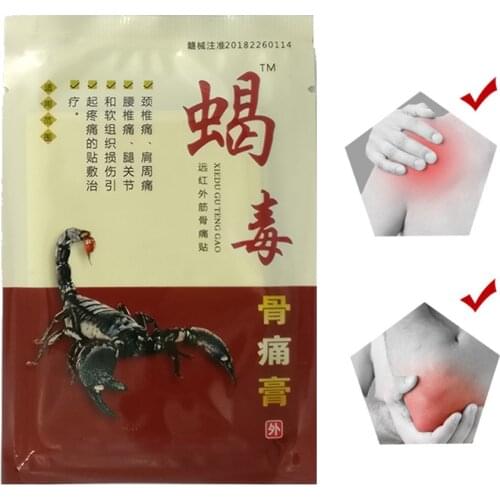16pcs Muscle Relaxation Plaster For Joint Pain Killer Back Kneeling At Arthritis Tiger Balm Medical Plasters Tiger Balm Z08066