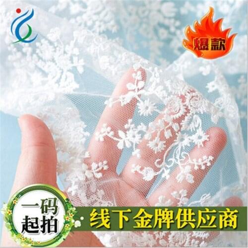 3Yards X130cm 5Colors Free Shipping Gorgeous Organza Embroidery Polyester Venise Lace Trim Lace Fabric LW0001